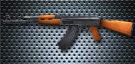 AK47-基础版